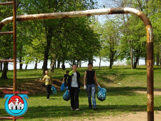 півострів змін